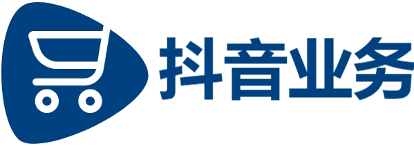 刷抖音播放量,抖音粉丝下单秒到账链接,快手业务24小时在线低价