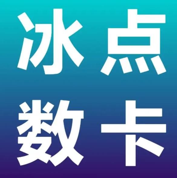 刷抖音播放量